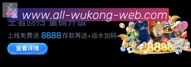 多终端兼容